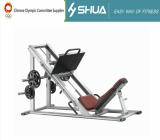 Up side Down Pedal Exercise Machine from SHUA_Gym equipment